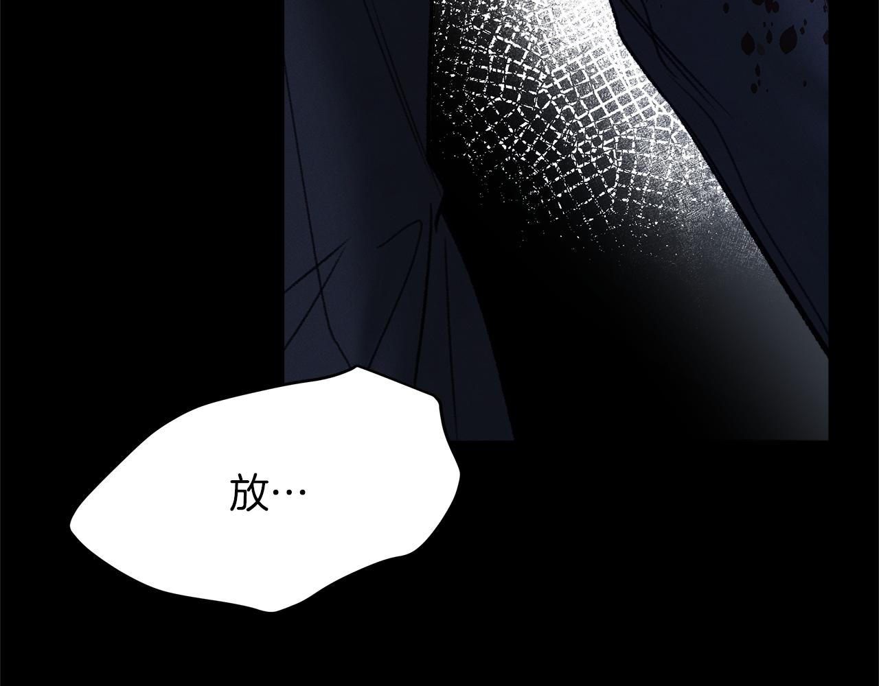 第49话  结束(1/4)-第50话