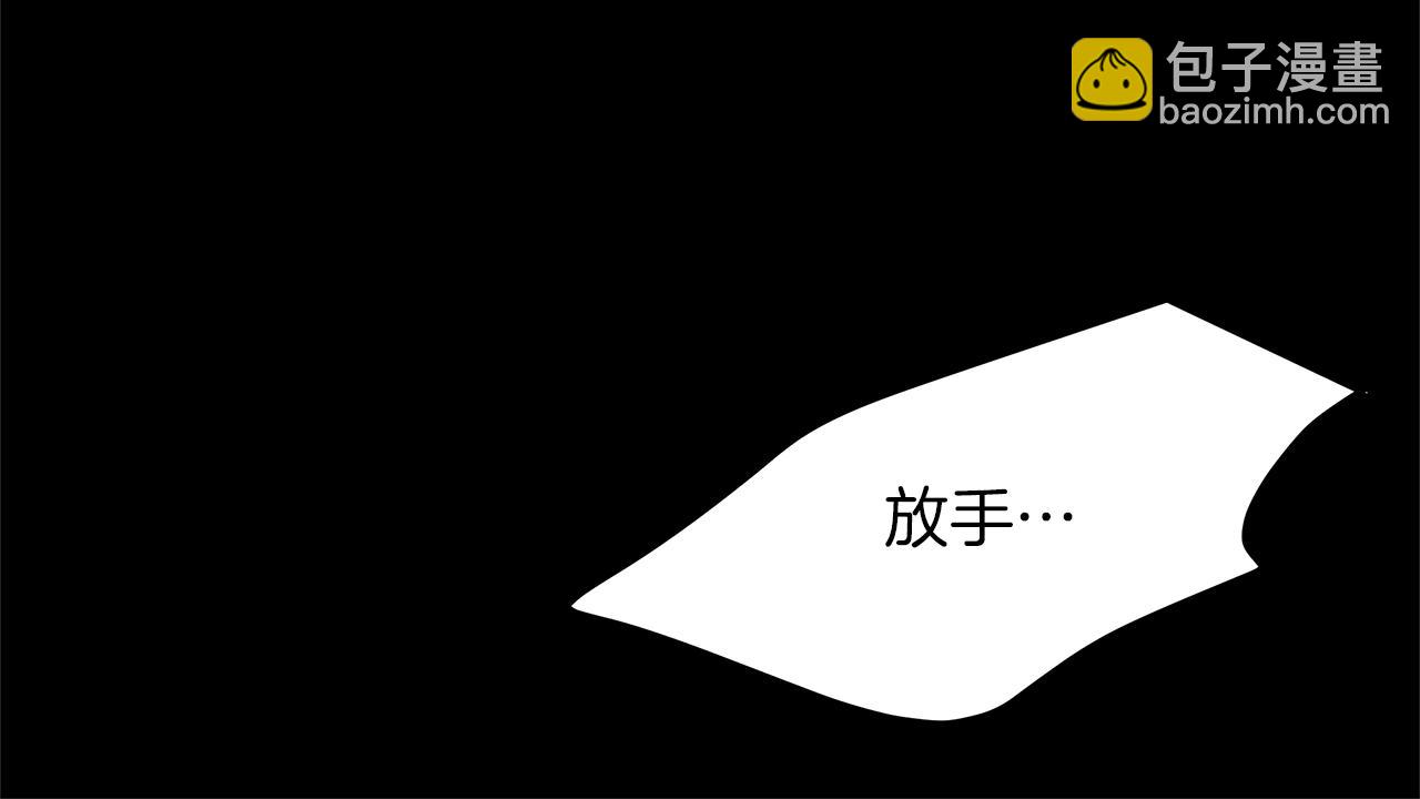 第49话  结束(1/4)-第50话