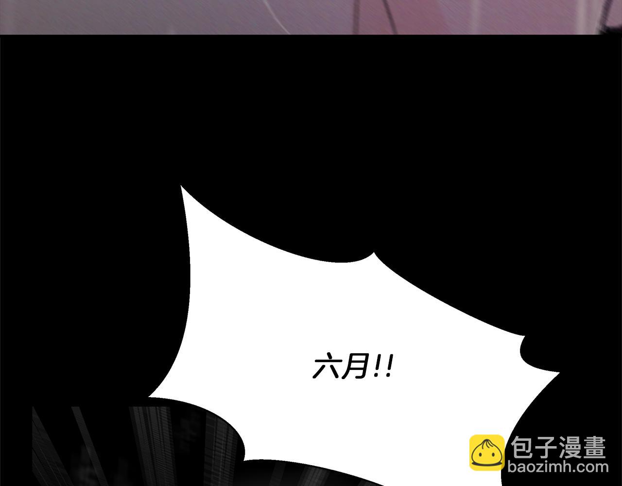 第49话  结束(1/4)-第50话