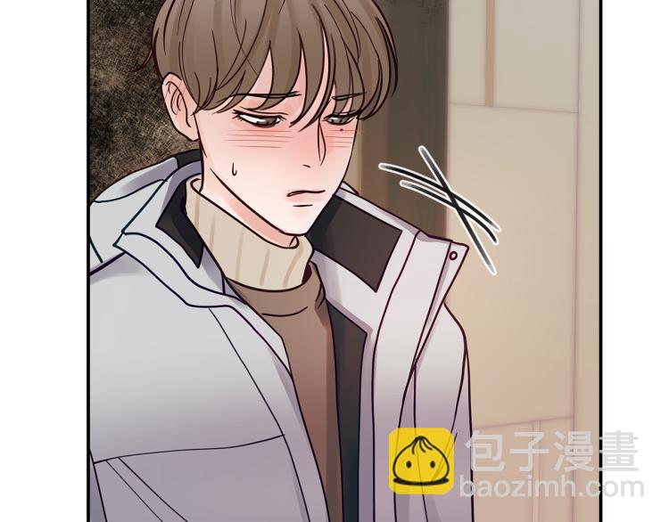 第5话  留下痕迹(1/2)-第6话