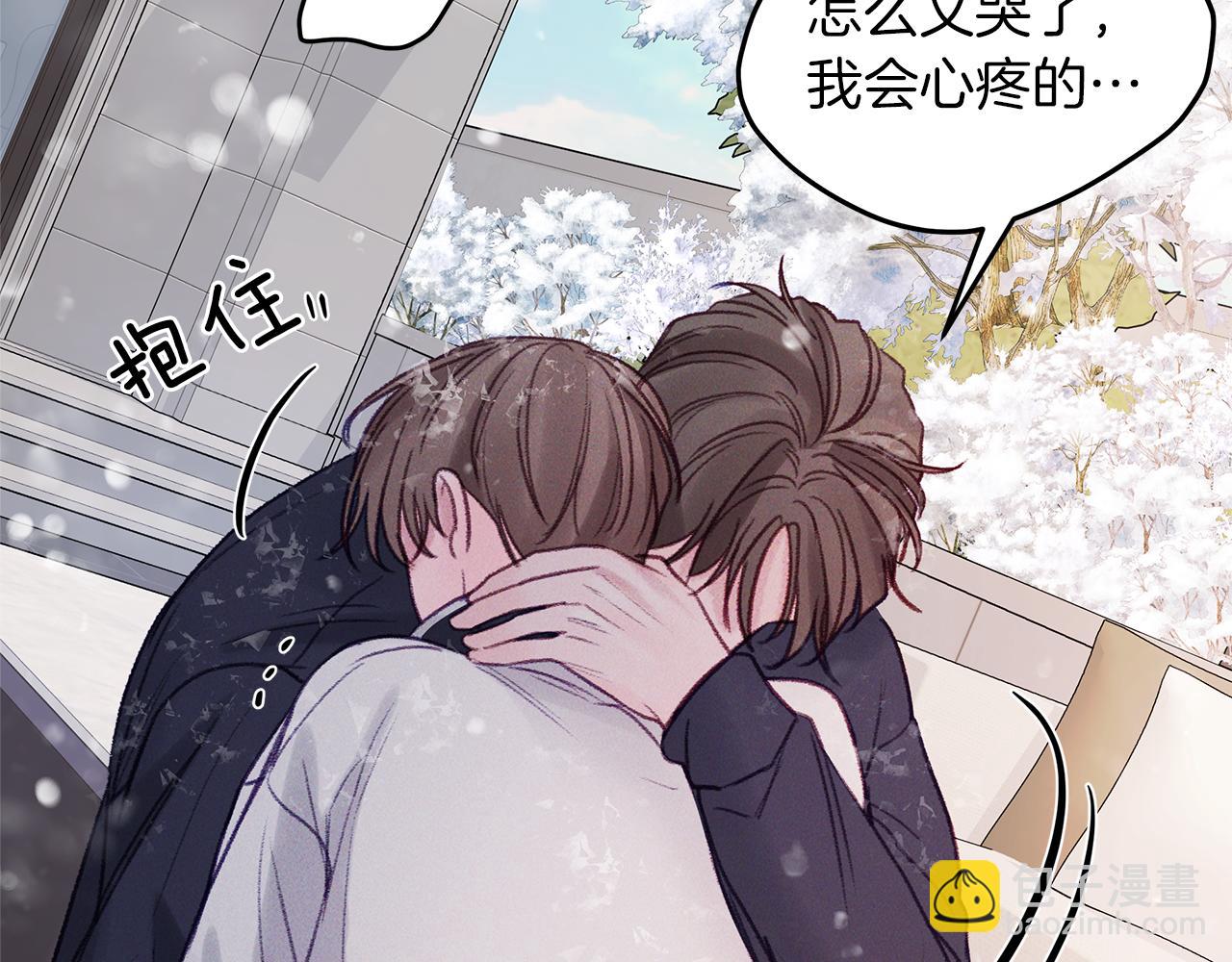 第51话  回归正轨(1/4)-第52话