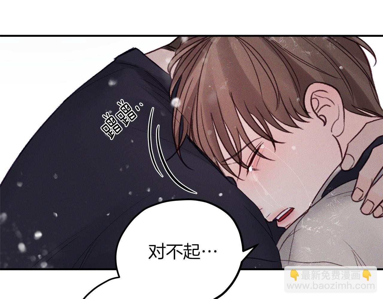 第51话  回归正轨(1/4)-第52话