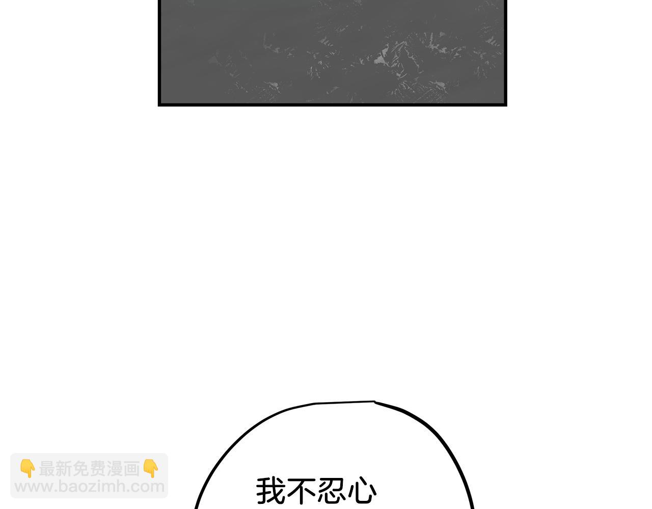 第51话  回归正轨(1/4)-第52话