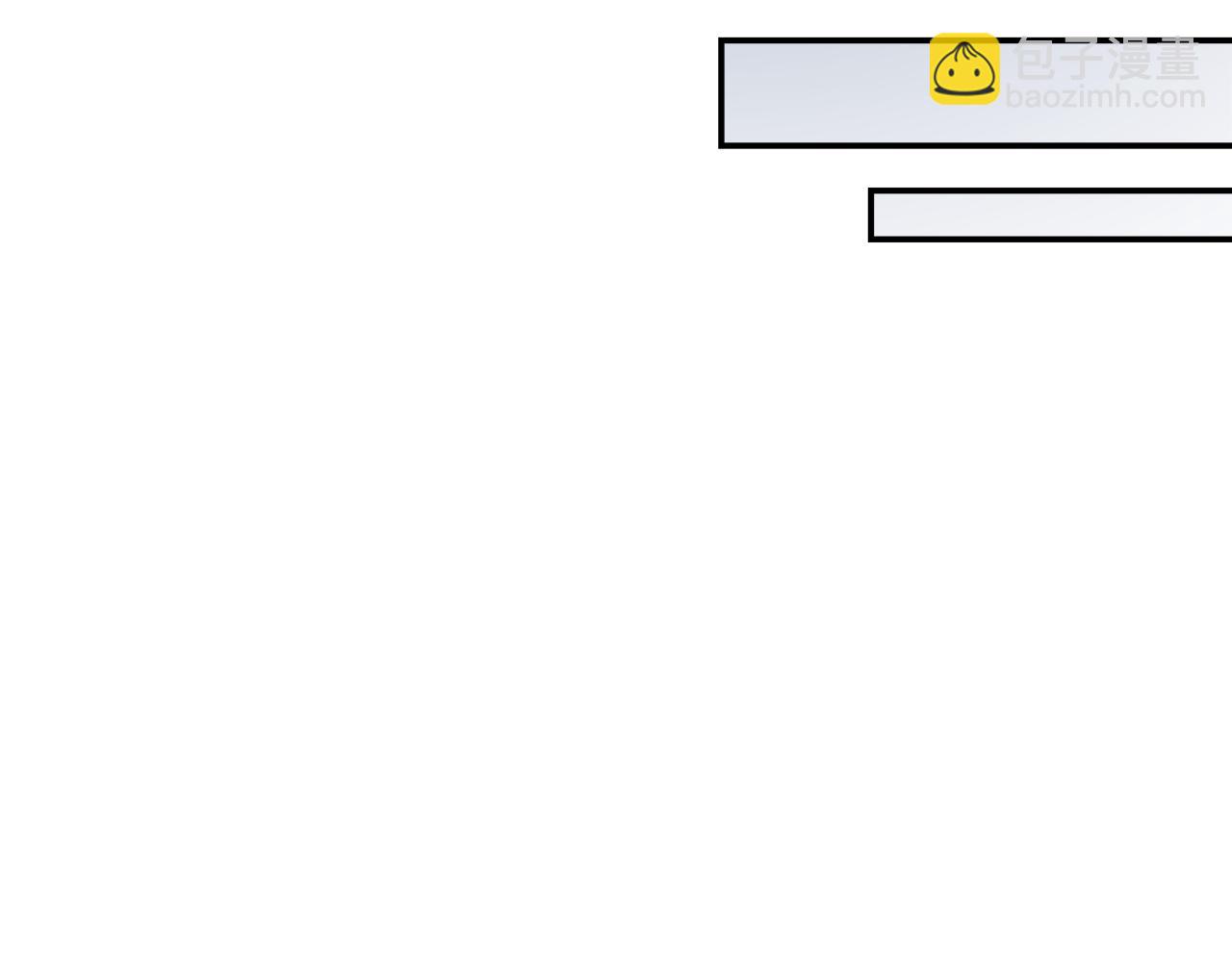 第51话  回归正轨(1/4)-第52话