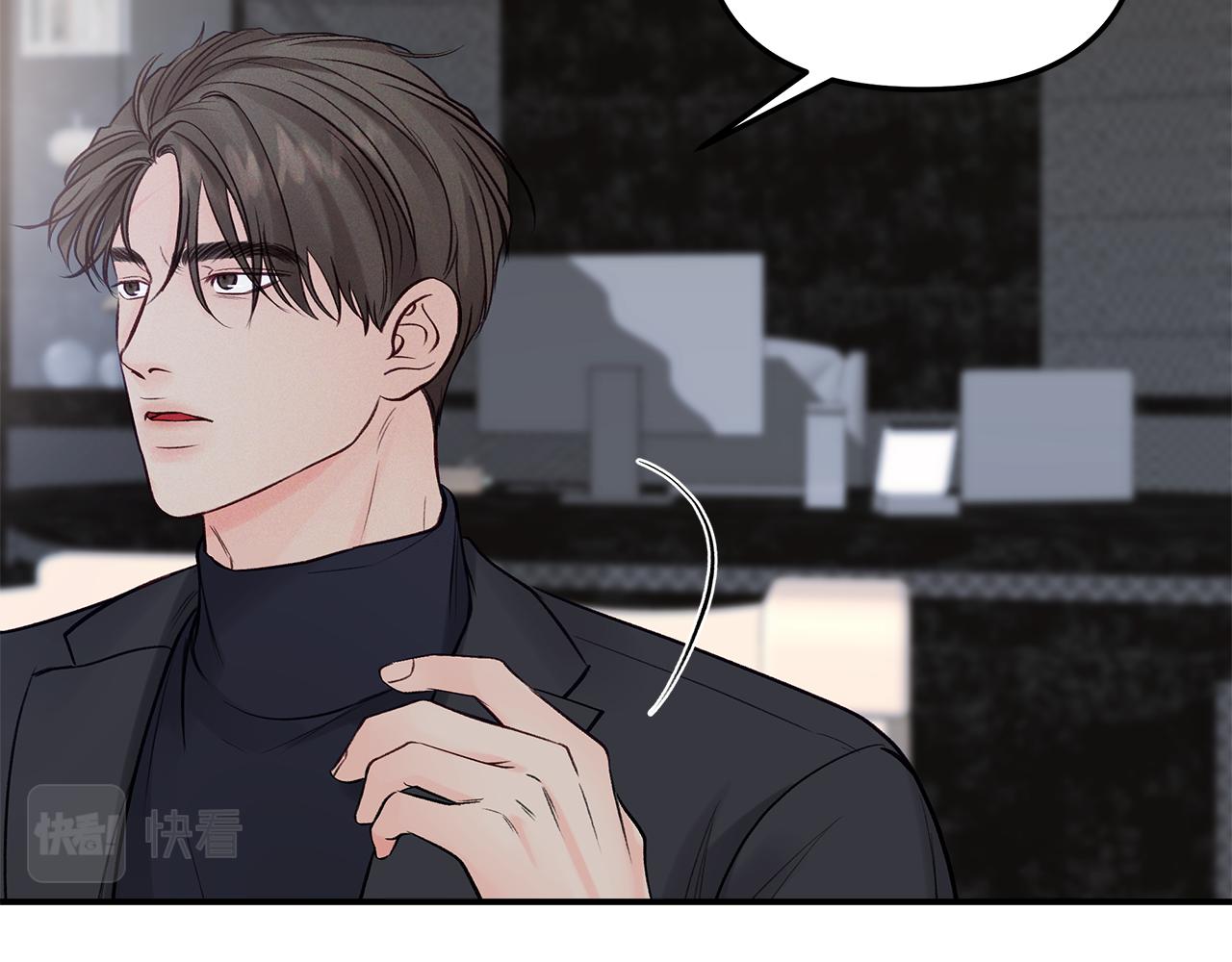 第53话  曾经的守护(1/4)-第54话