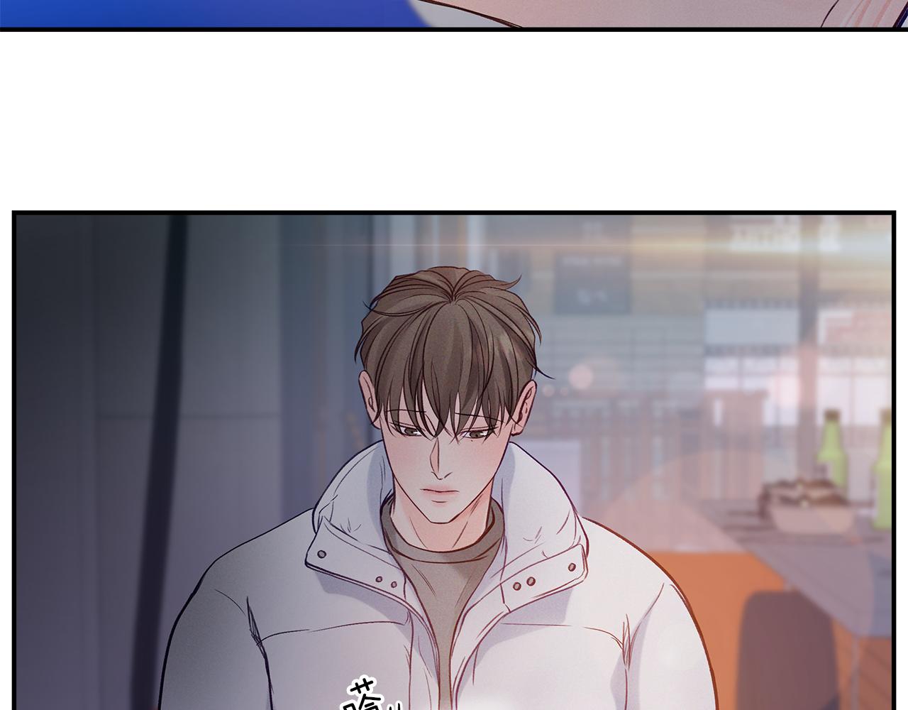 第53话  曾经的守护(1/4)-第54话