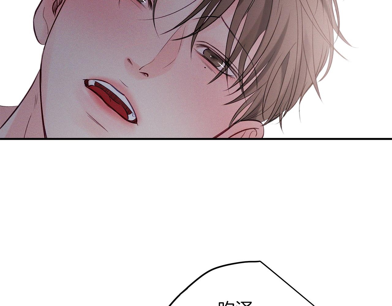 第55话  梦(1/3)-第56话