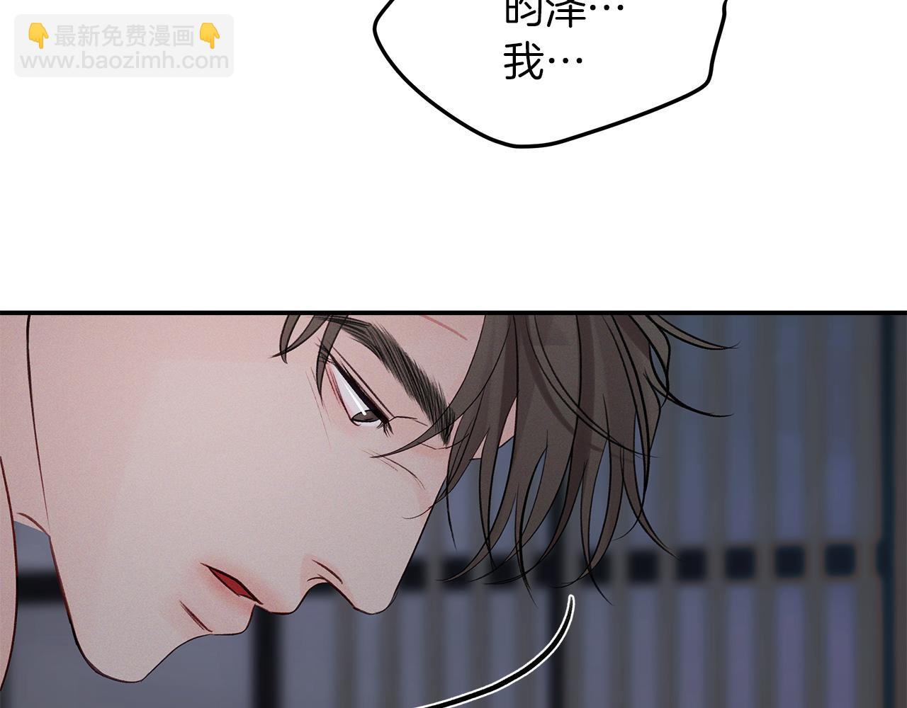 第55话  梦(1/3)-第56话