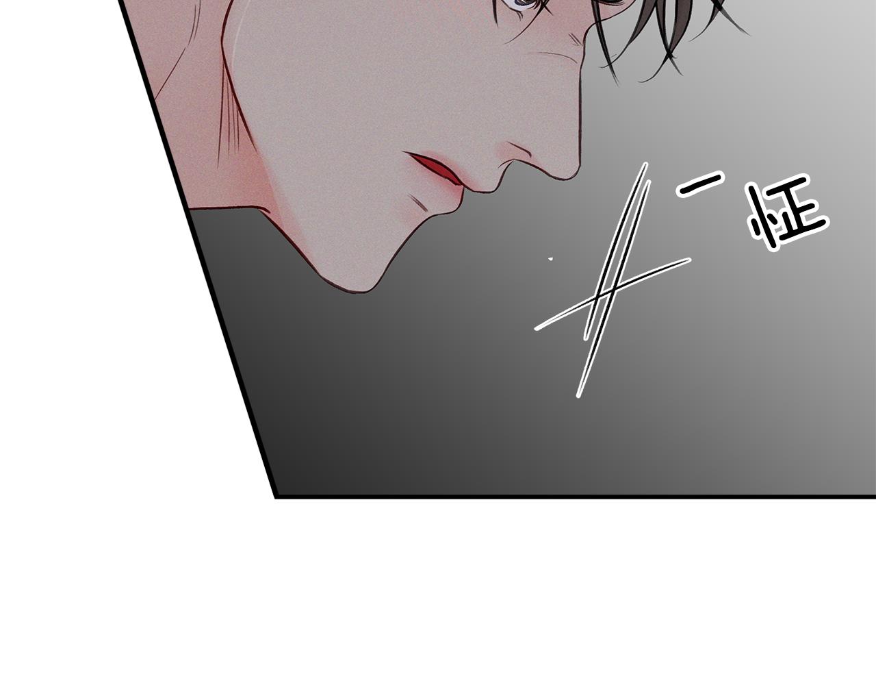 第55话  梦(1/3)-第56话