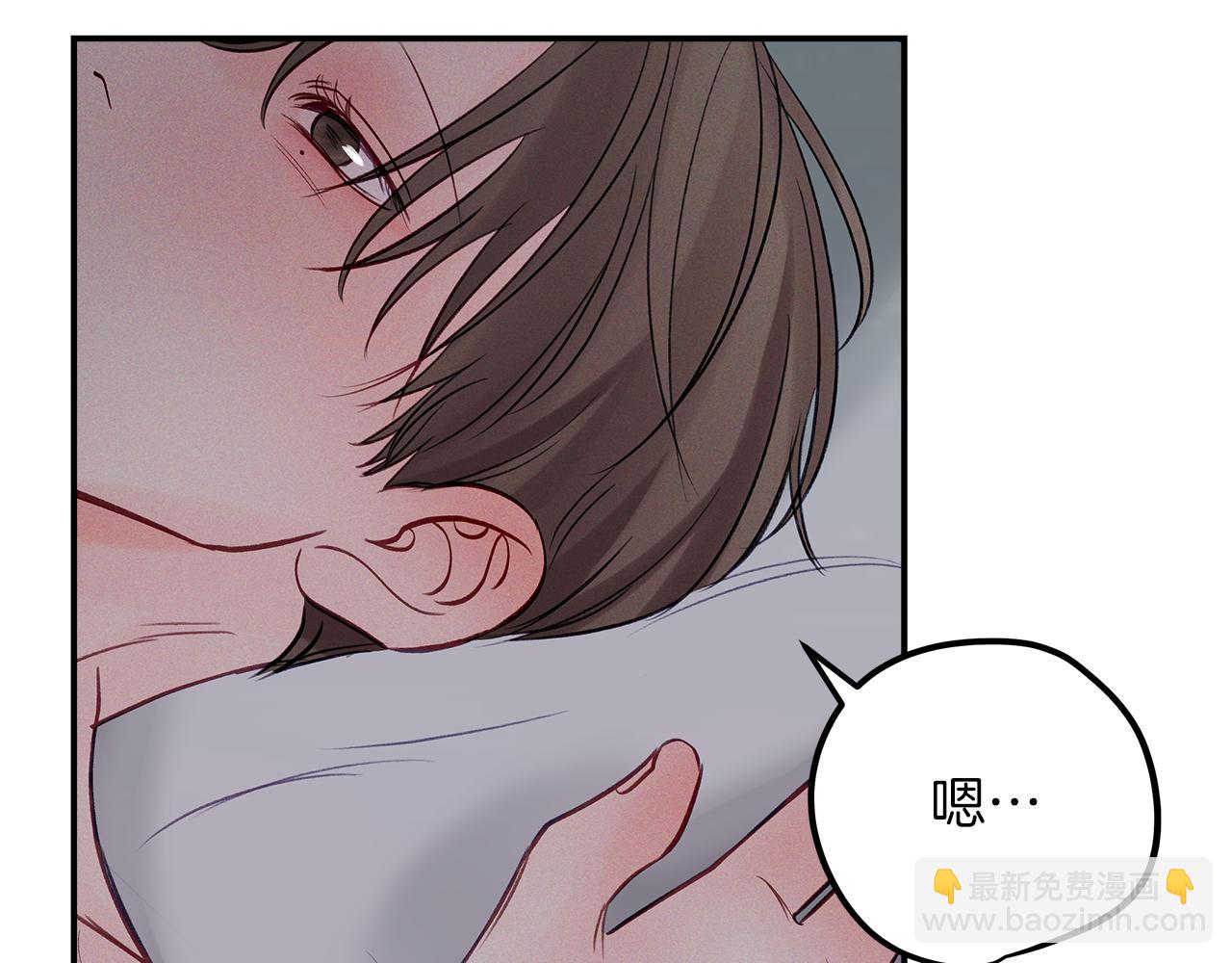 第55话  梦(1/3)-第56话