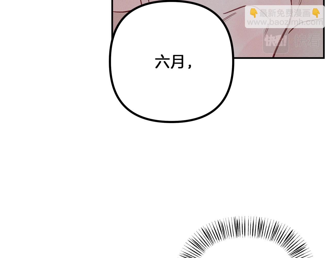 第55话  梦(1/3)-第56话