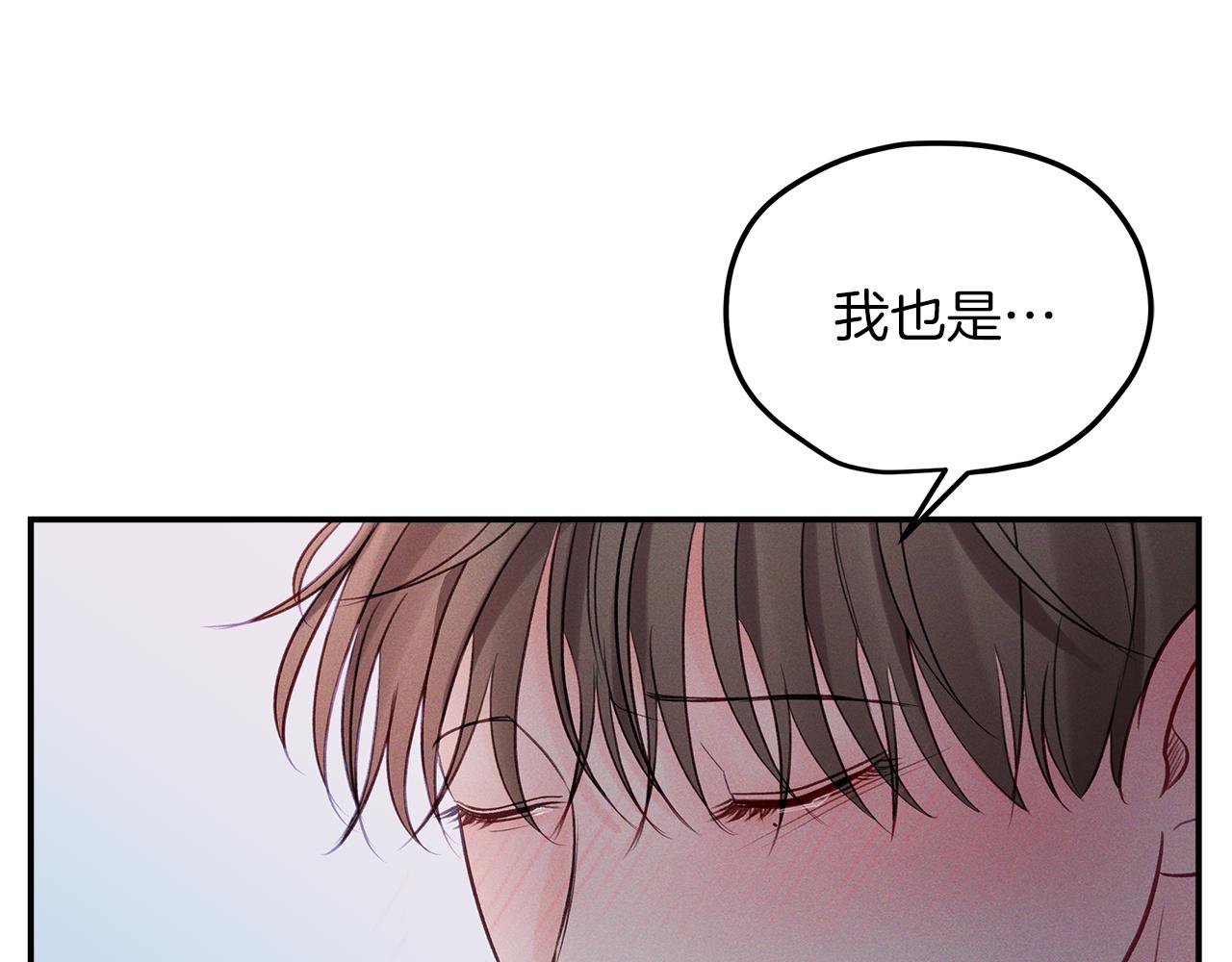 第55话  梦(1/3)-第56话