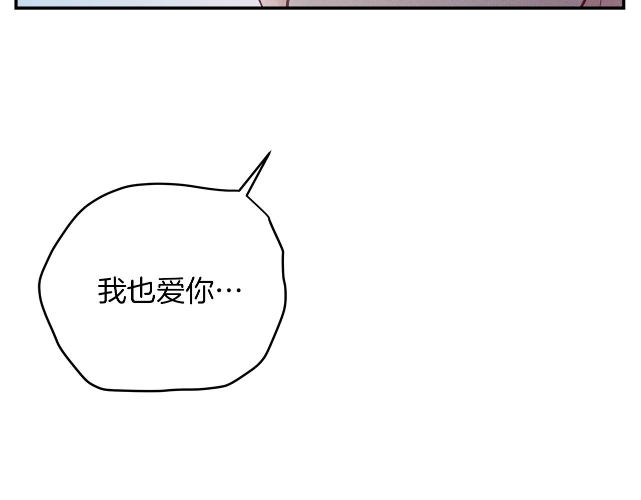 第55话  梦(1/3)-第56话