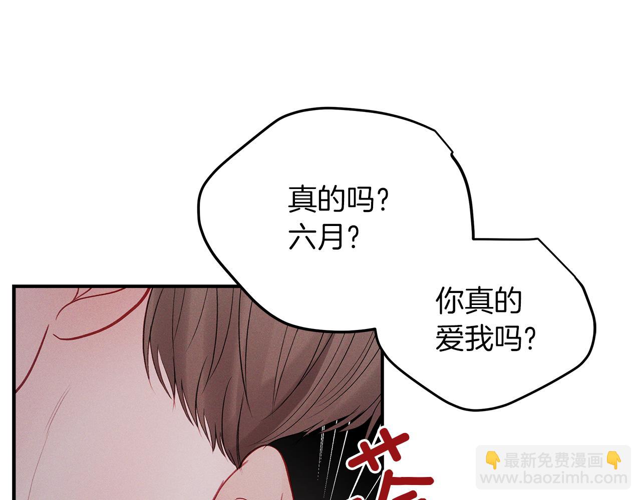 第55话  梦(1/3)-第56话