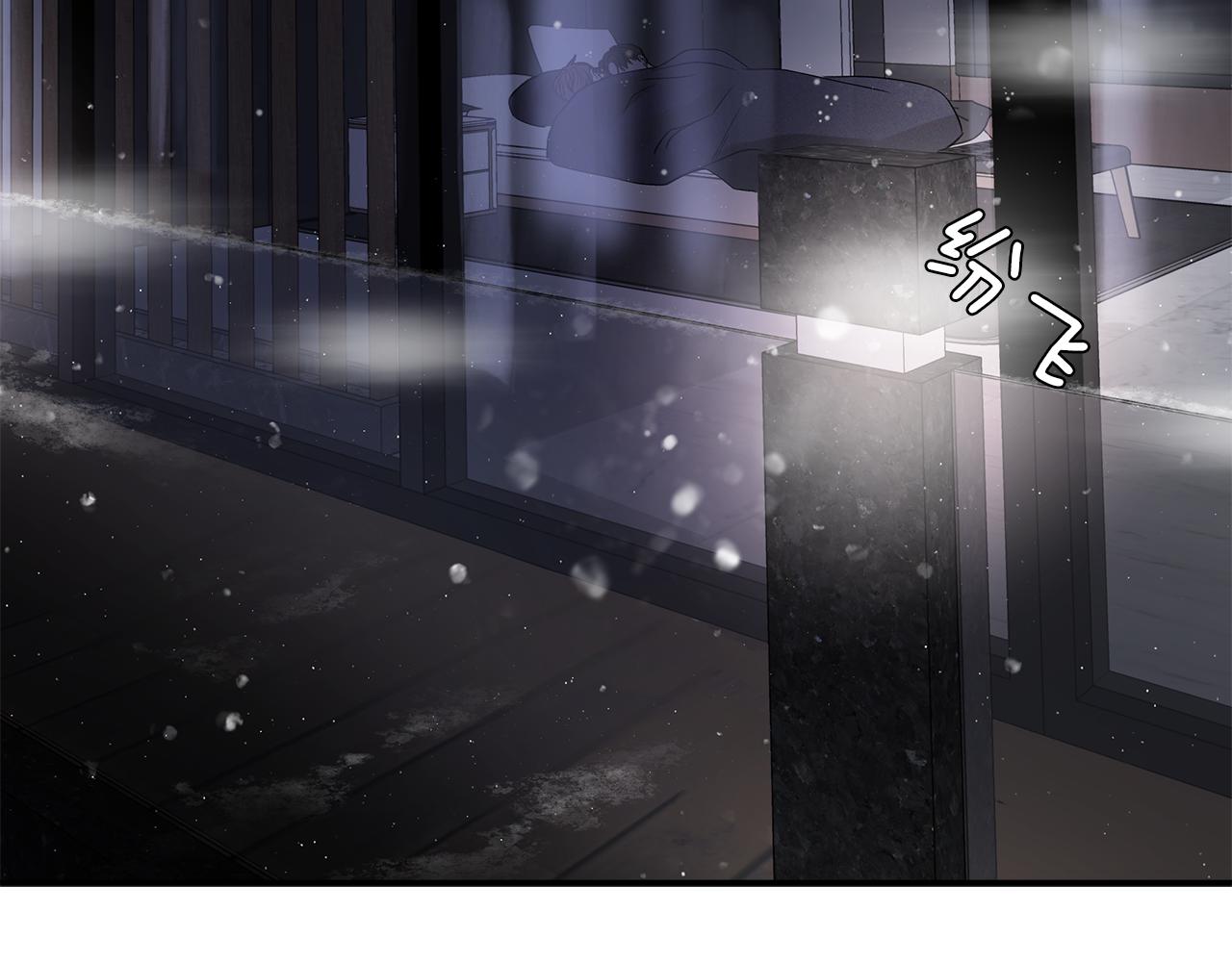 第55话  梦(1/3)-第56话