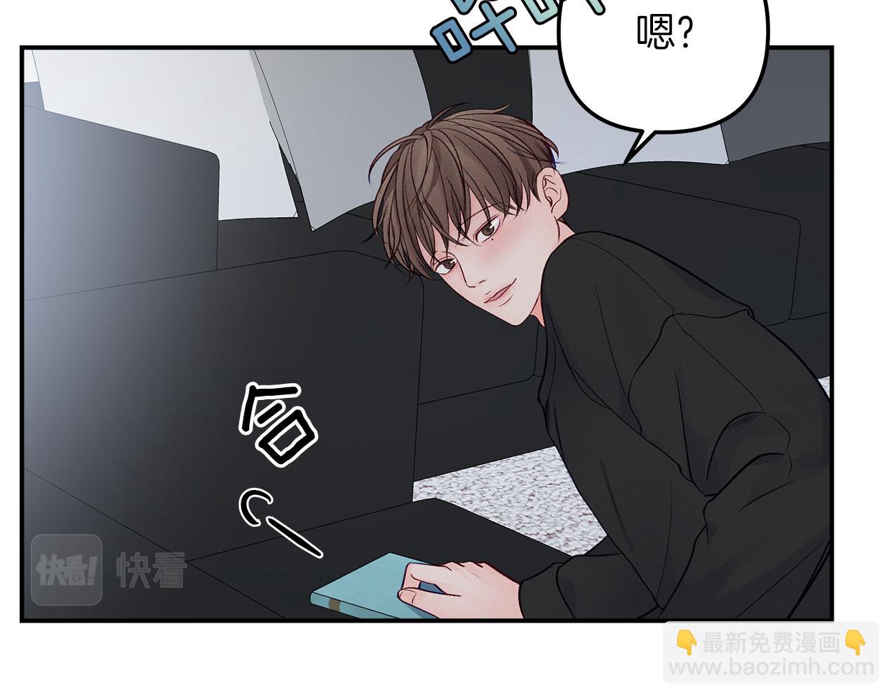 完结篇  走出阴霾(1/3)-第58话