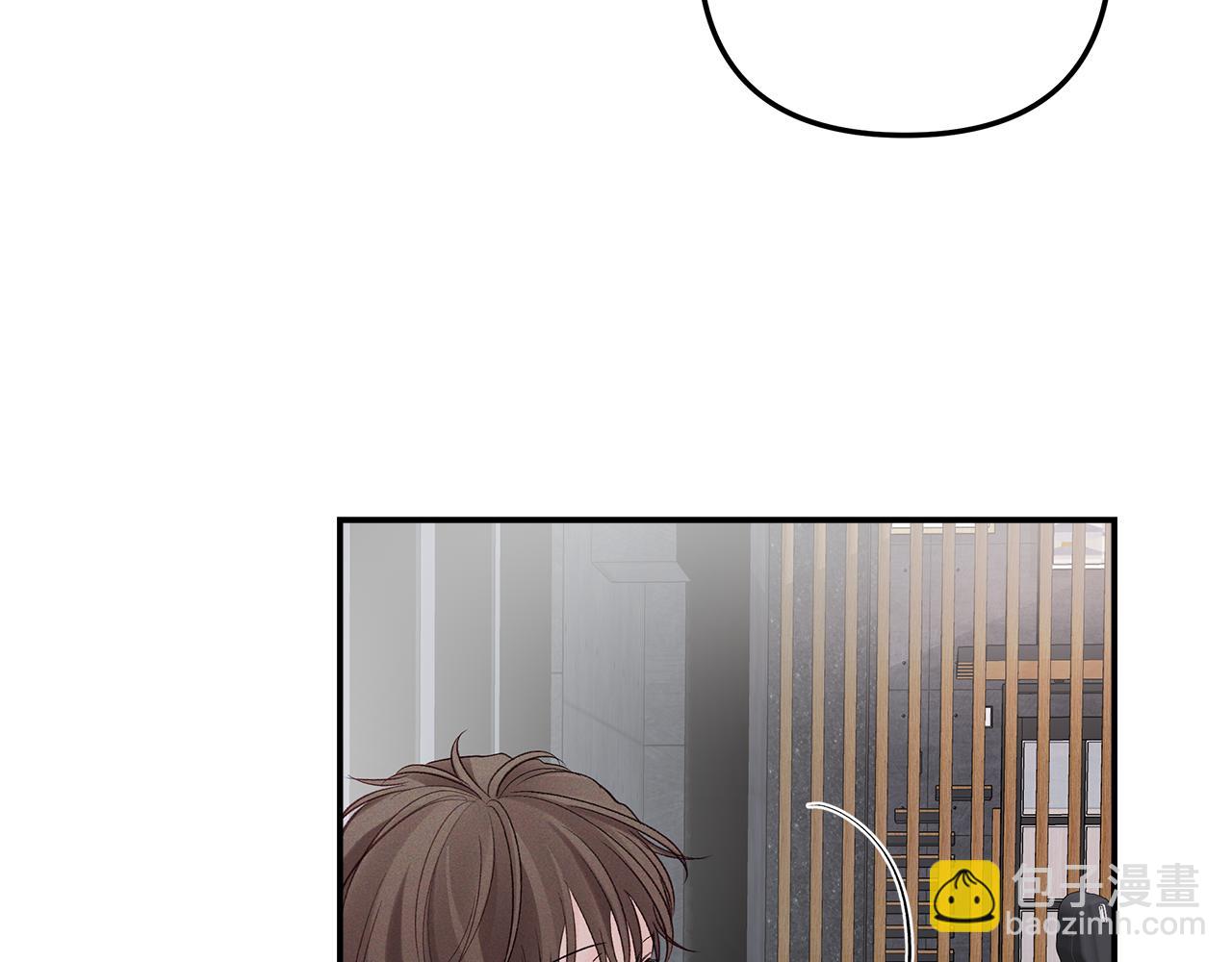 完结篇  走出阴霾(1/3)-第58话