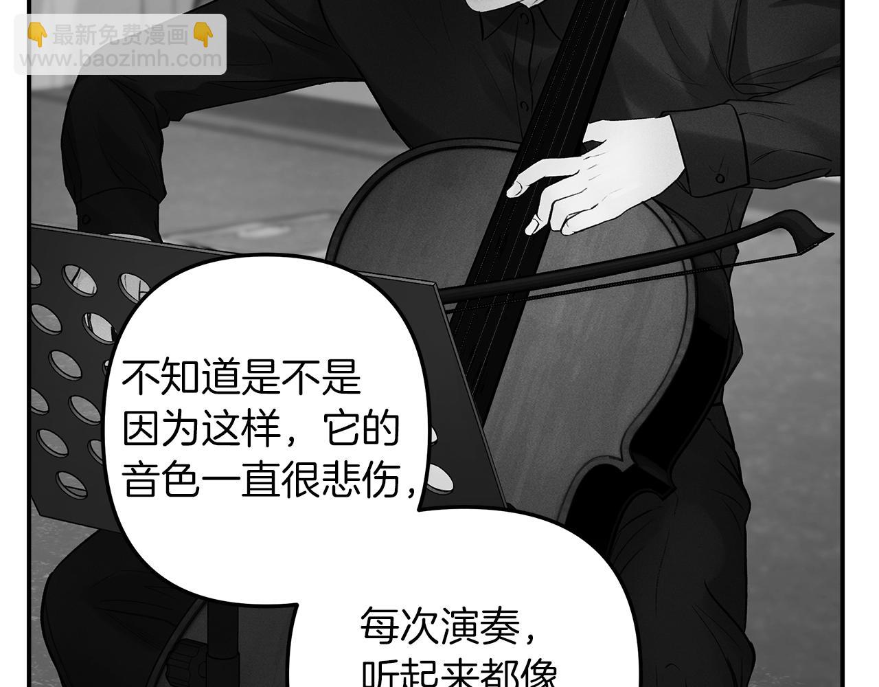 完结篇  走出阴霾(1/3)-第58话