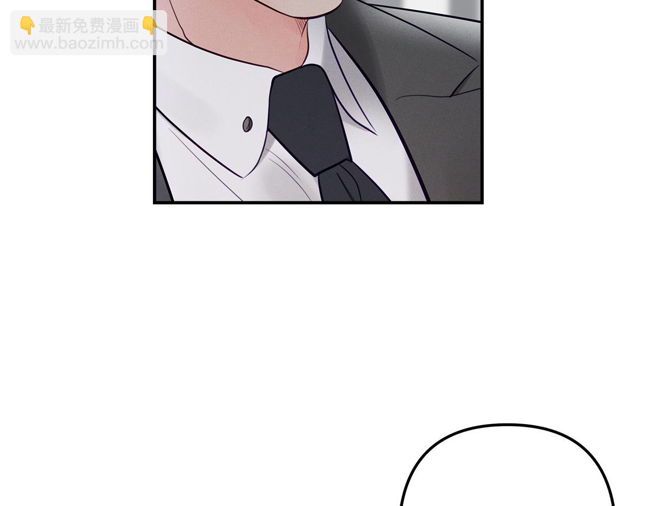 完结篇  走出阴霾(1/3)-第58话