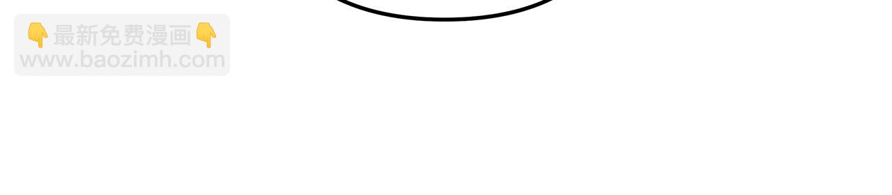 完结篇  走出阴霾(1/3)-第58话