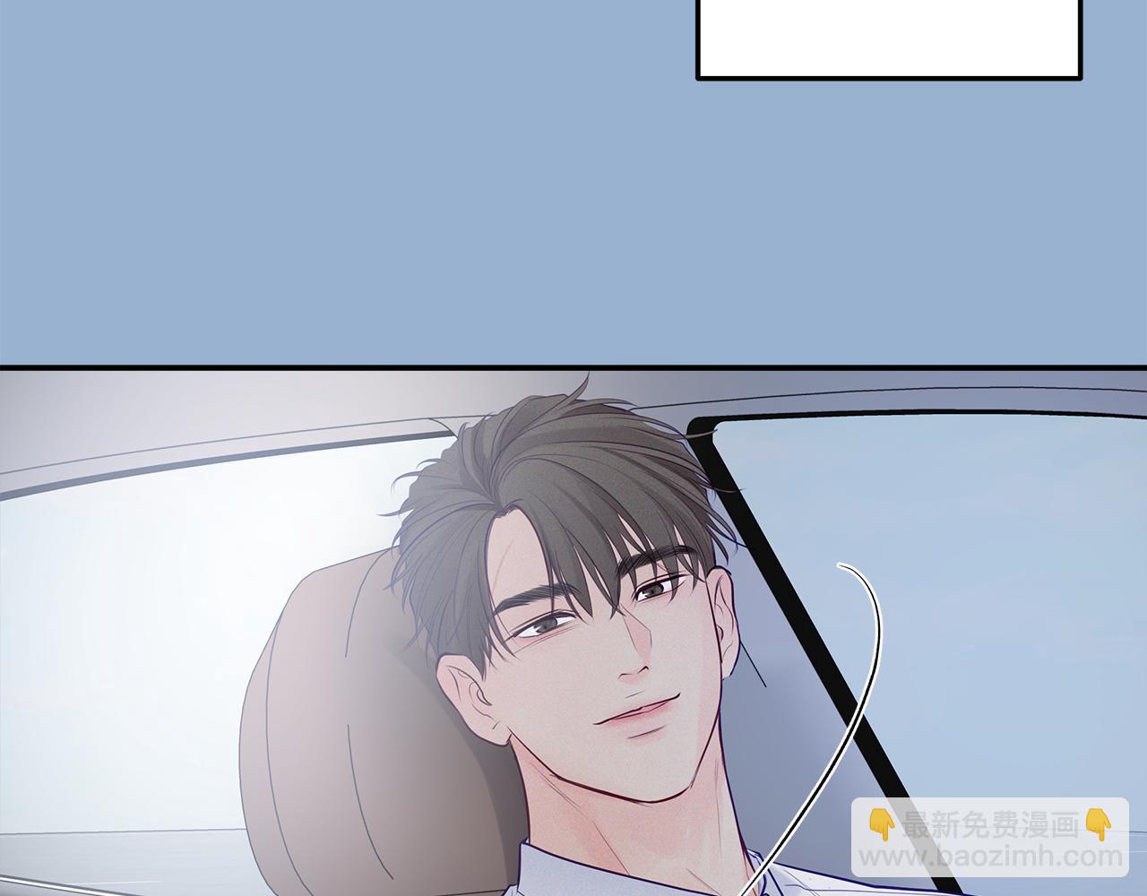 完结篇  走出阴霾(1/3)-第58话