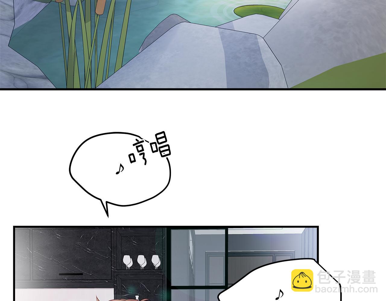 完结篇  走出阴霾(1/3)-第58话