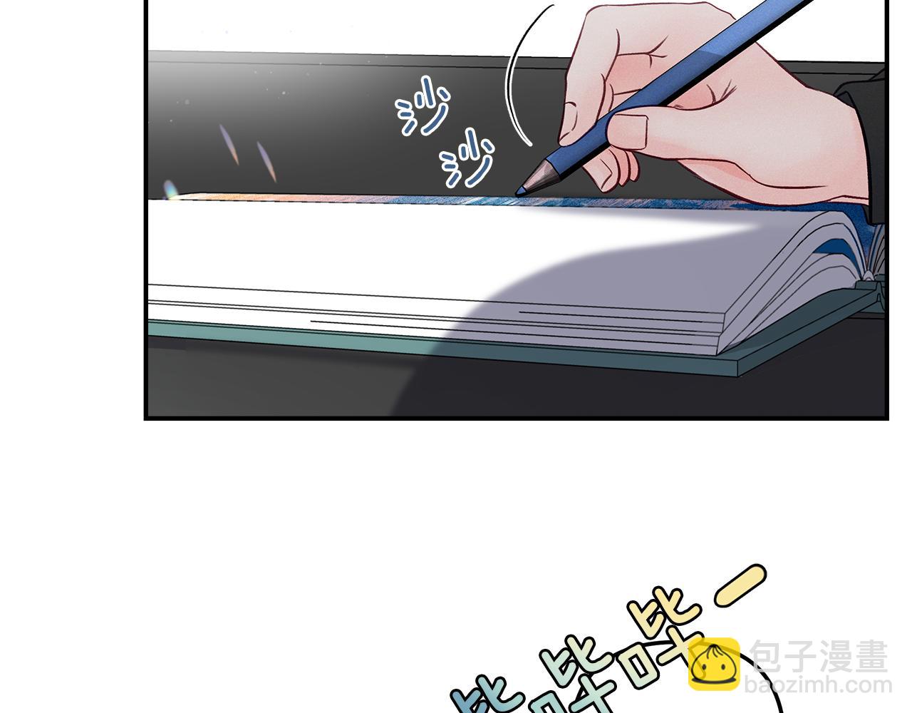 完结篇  走出阴霾(1/3)-第58话