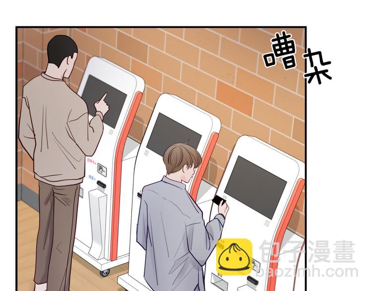 第7话  秘密(1/4)-第8话