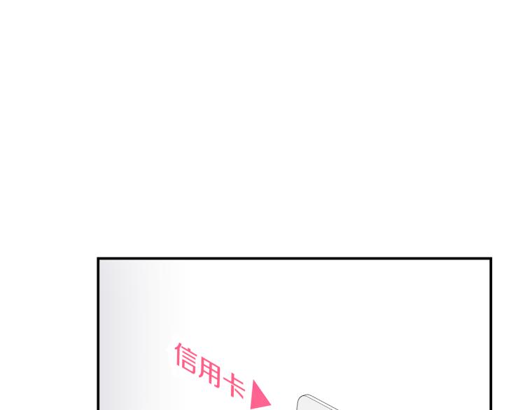 第7话  秘密(1/4)-第8话