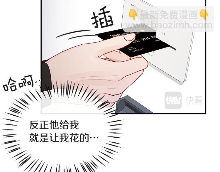 第7话  秘密(1/4)-第8话