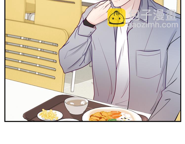 第7话  秘密(1/4)-第8话