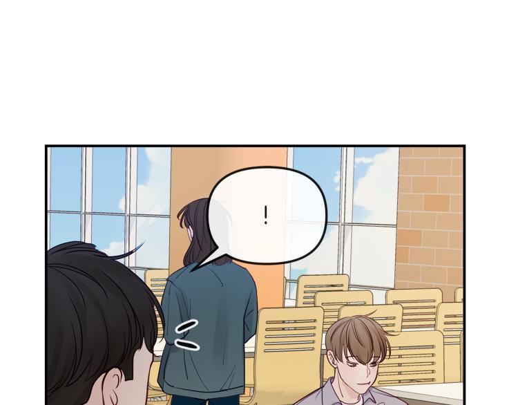 第7话  秘密(1/4)-第8话