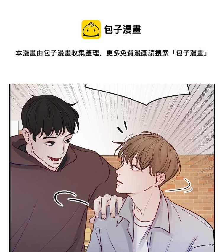 第7话  秘密(1/4)-第8话