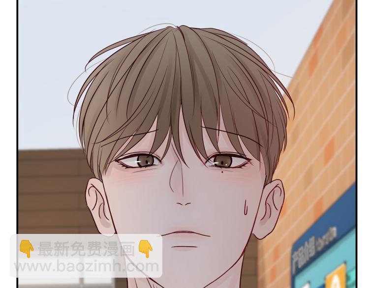 第7话  秘密(1/4)-第8话