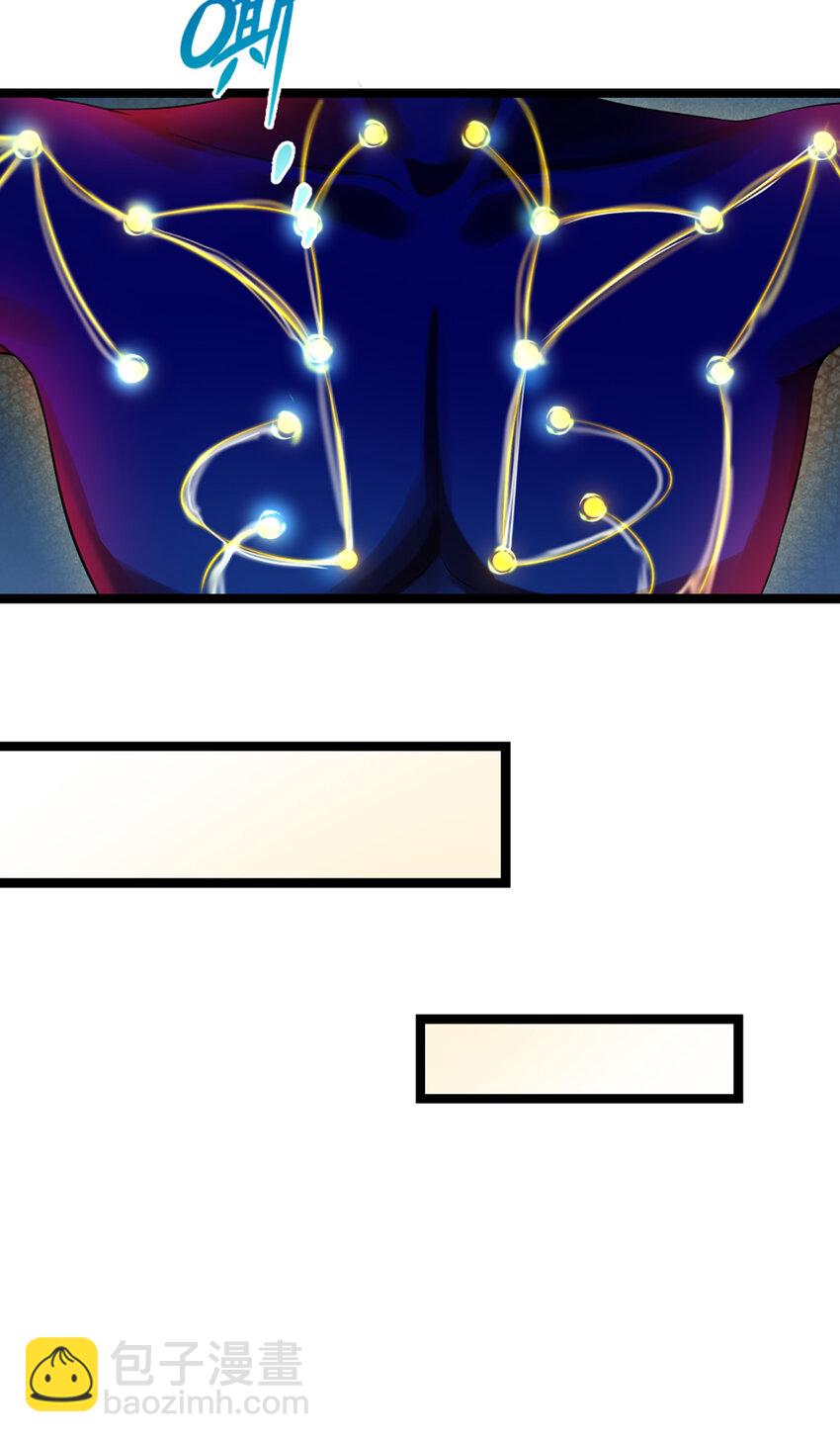 第2话 宝珠所赠，生死两极(1/2)-第2话