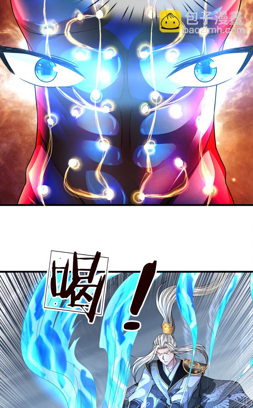 第2话 宝珠所赠，生死两极(1/2)-第2话