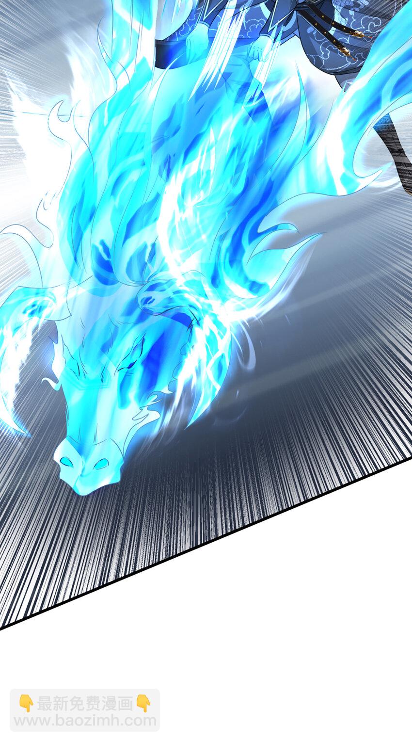 第2话 宝珠所赠，生死两极(1/2)-第2话