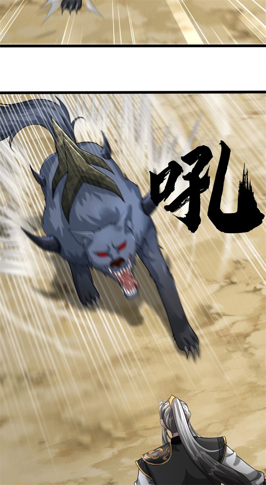 第10话 冲着我来，唯快不破(1/2)-第10话