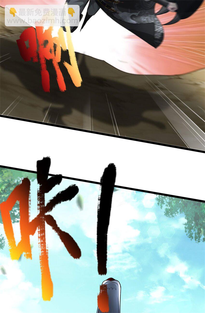 第10话 冲着我来，唯快不破(1/2)-第10话