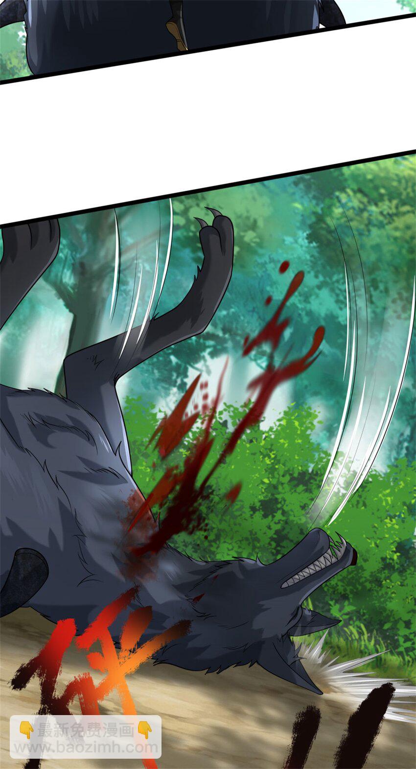 第10话 冲着我来，唯快不破(1/2)-第10话