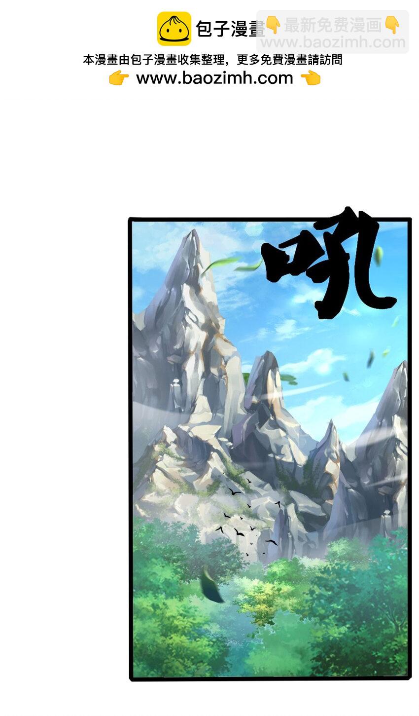 第10话 冲着我来，唯快不破(1/2)-第10话