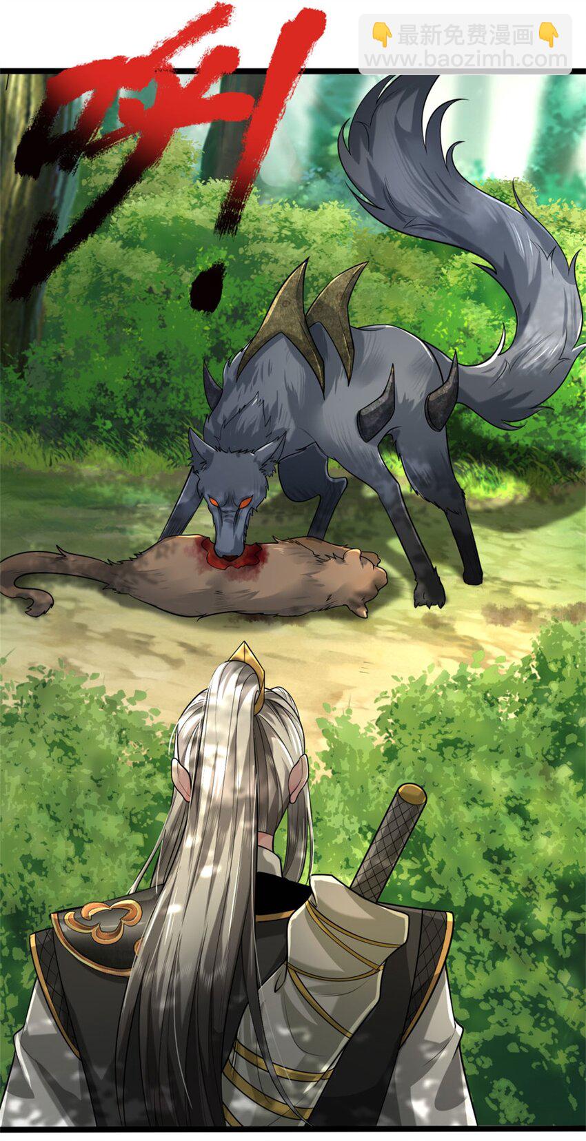 第10话 冲着我来，唯快不破(1/2)-第10话