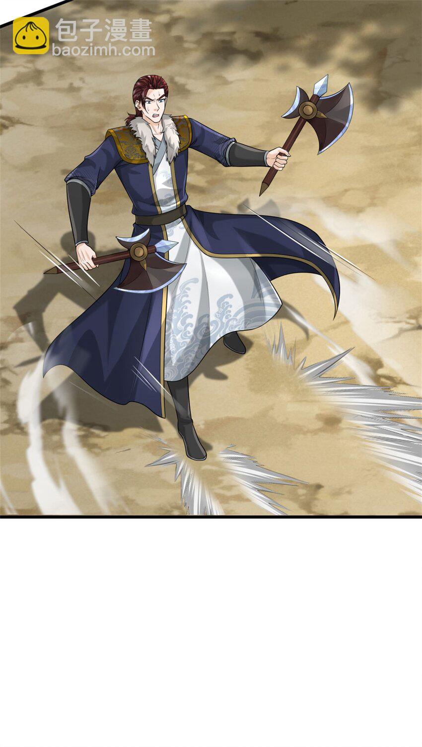 第10话 冲着我来，唯快不破(1/2)-第10话