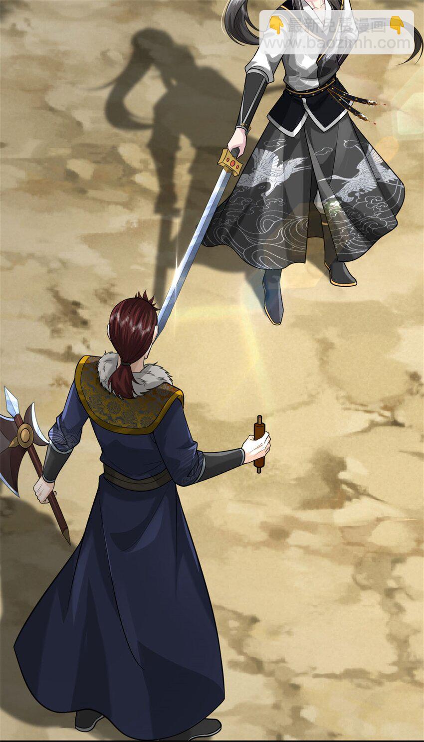 第10话 冲着我来，唯快不破(1/2)-第10话