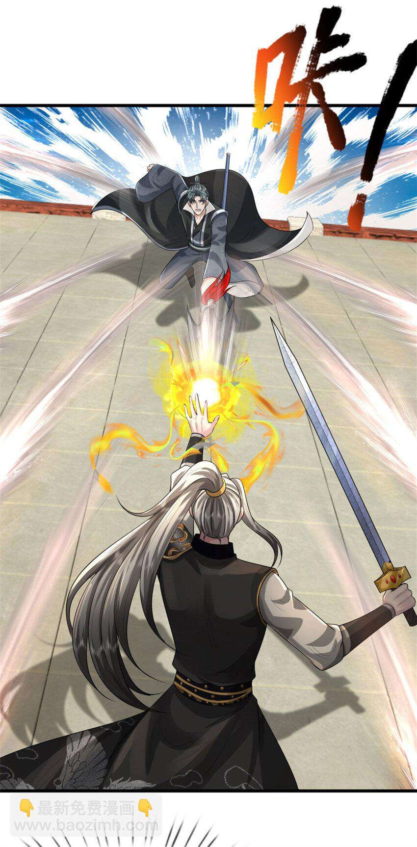 第16话 比武夺冠，不会原谅(1/2)-第16话