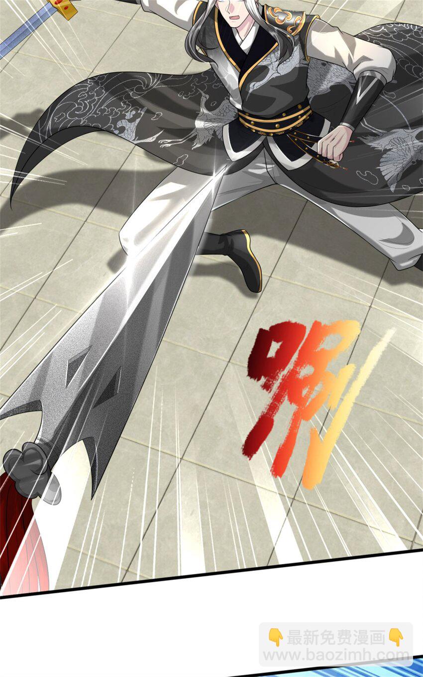 第16话 比武夺冠，不会原谅(1/2)-第16话