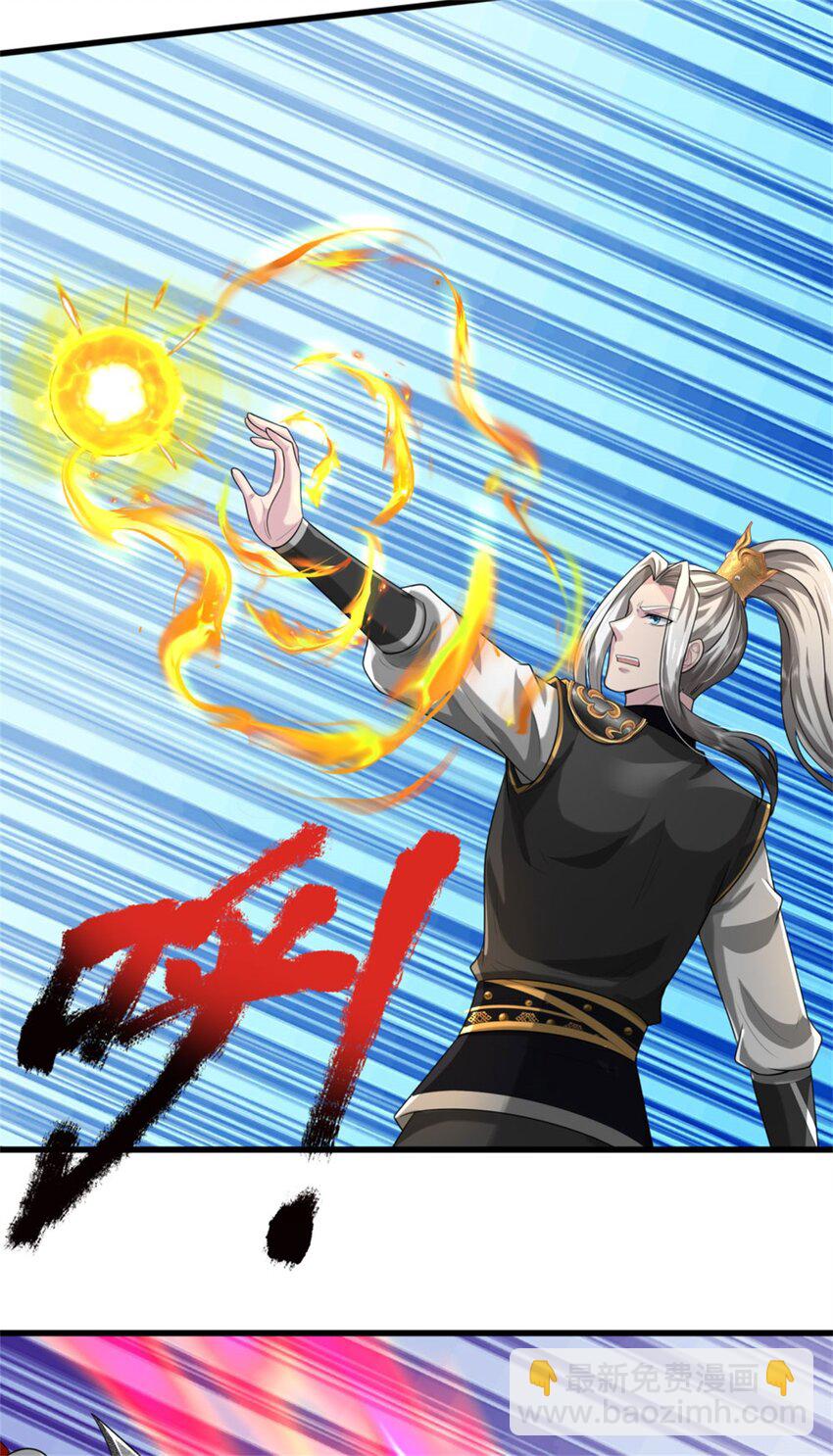 第16话 比武夺冠，不会原谅(1/2)-第16话