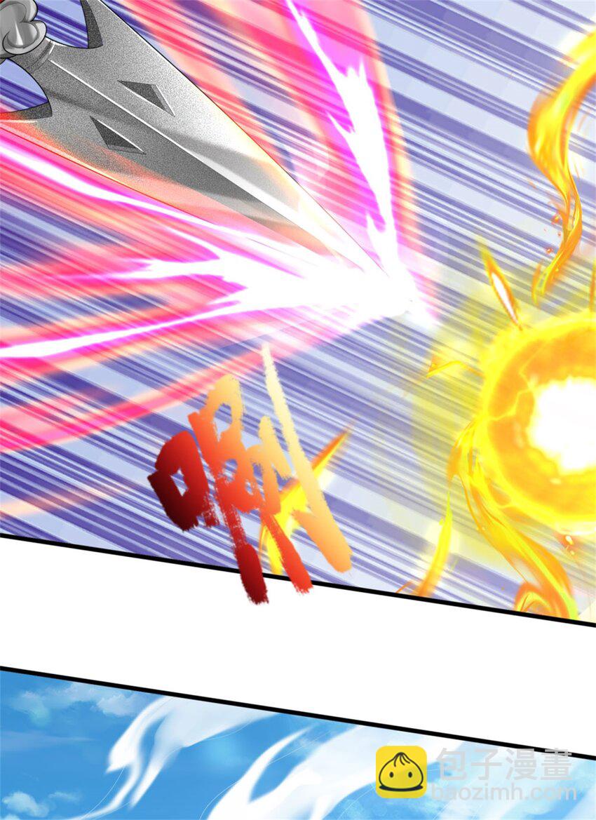 第16话 比武夺冠，不会原谅(1/2)-第16话