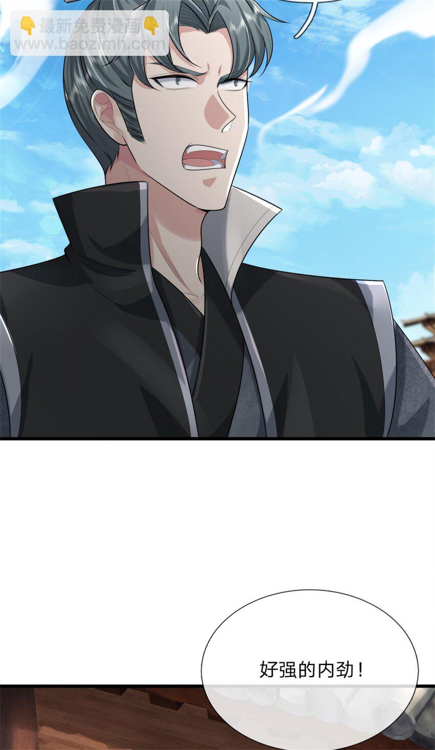 第16话 比武夺冠，不会原谅(1/2)-第16话