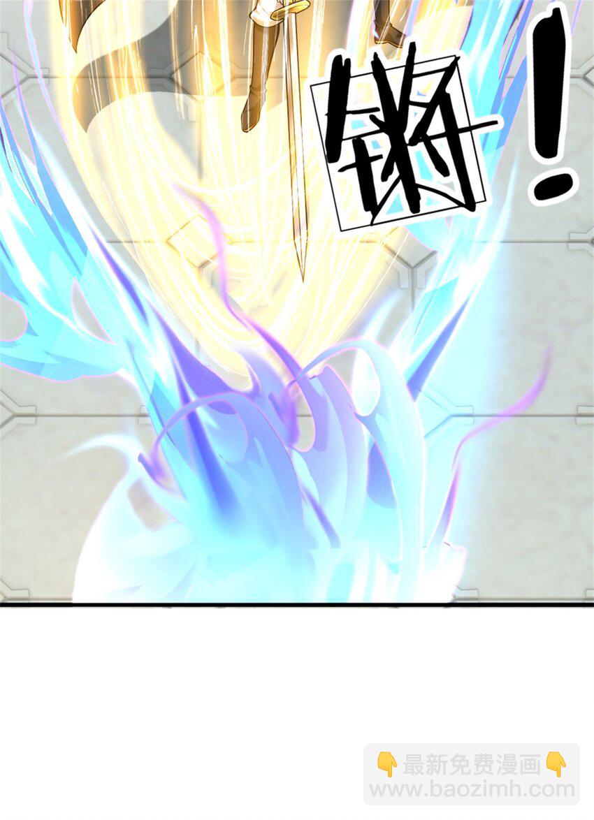 第22话 奉劝认输，别走太近(1/2)-第22话